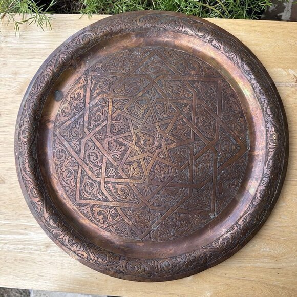 VTG Moroccan Red Copper Brass Tray Handmade Engraved Geometric Signed‎ FA 13.5"